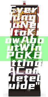 "Everything You Need to Know About WinPGK Betting: A Complete Guide"