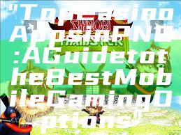 "Top Casino Apps in PNG: A Guide to the Best Mobile Gaming Options"